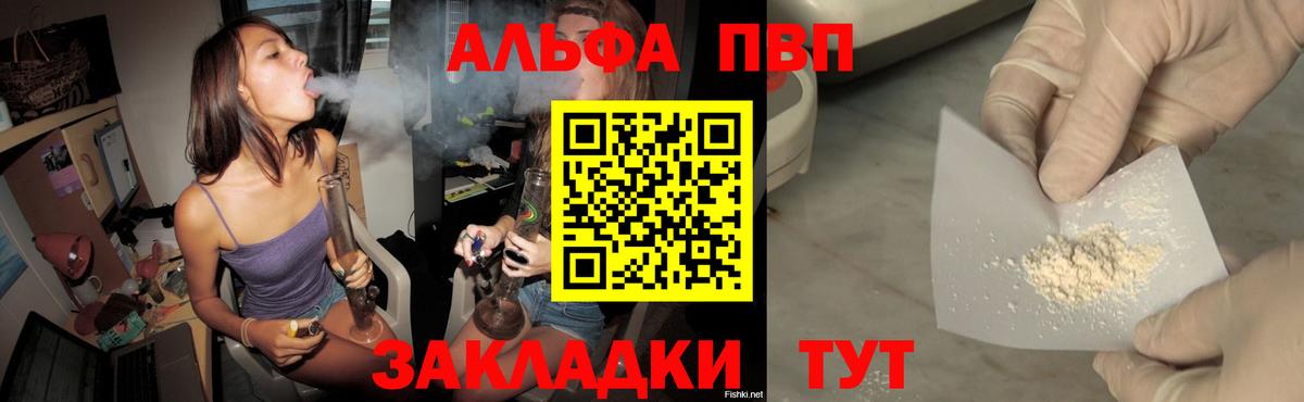 A-PVP СК КРИС Кирово-Чепецк