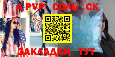 марки lsd Коммунар
