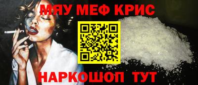 ГАЛЛЮЦИНОГЕННЫЕ ГРИБЫ Конаково
