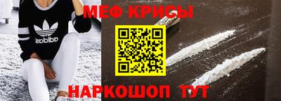 ГАЛЛЮЦИНОГЕННЫЕ ГРИБЫ Конаково