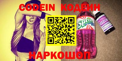 ГАЛЛЮЦИНОГЕННЫЕ ГРИБЫ Конаково