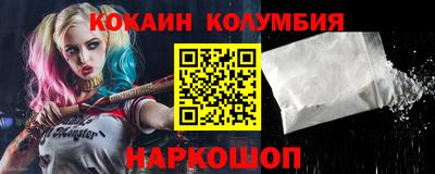марки lsd Коммунар