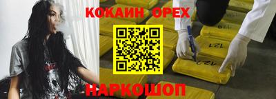 марки lsd Коммунар