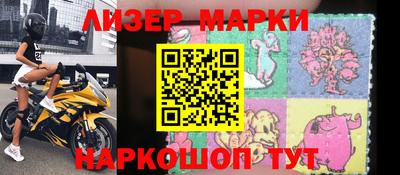 ГАЛЛЮЦИНОГЕННЫЕ ГРИБЫ Конаково
