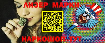 ГАЛЛЮЦИНОГЕННЫЕ ГРИБЫ Конаково