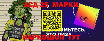 ГАЛЛЮЦИНОГЕННЫЕ ГРИБЫ Конаково