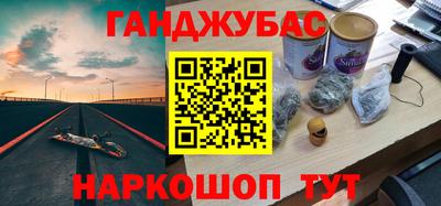 марки lsd Коммунар