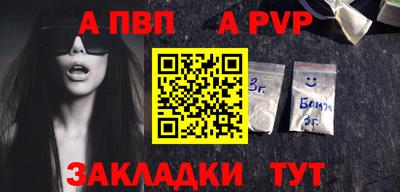 ГАЛЛЮЦИНОГЕННЫЕ ГРИБЫ Конаково