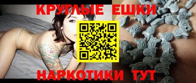 ГАЛЛЮЦИНОГЕННЫЕ ГРИБЫ Конаково