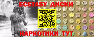 марки lsd Коммунар