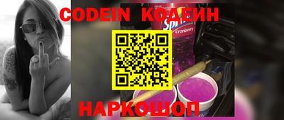 ГАЛЛЮЦИНОГЕННЫЕ ГРИБЫ Конаково