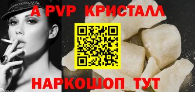 ГАЛЛЮЦИНОГЕННЫЕ ГРИБЫ Конаково
