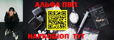 ГАЛЛЮЦИНОГЕННЫЕ ГРИБЫ Конаково