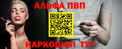 ГАЛЛЮЦИНОГЕННЫЕ ГРИБЫ Конаково