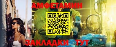 ГАЛЛЮЦИНОГЕННЫЕ ГРИБЫ Конаково