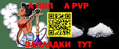 ГАЛЛЮЦИНОГЕННЫЕ ГРИБЫ Конаково
