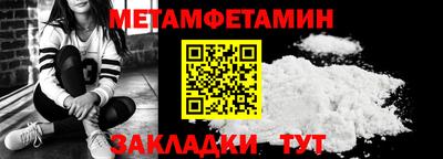 ГАЛЛЮЦИНОГЕННЫЕ ГРИБЫ Конаково