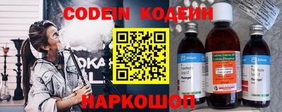 марки lsd Коммунар