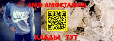 ГАЛЛЮЦИНОГЕННЫЕ ГРИБЫ Конаково