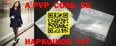 марки lsd Коммунар