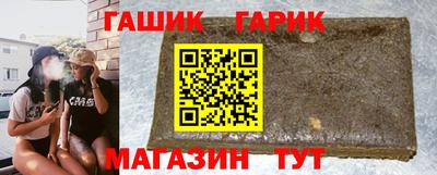 меф VHQ Комсомольск-на-Амуре