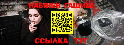 ГАЛЛЮЦИНОГЕННЫЕ ГРИБЫ Конаково