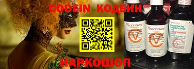 марки lsd Коммунар