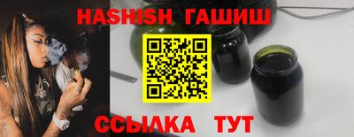 ГАЛЛЮЦИНОГЕННЫЕ ГРИБЫ Конаково